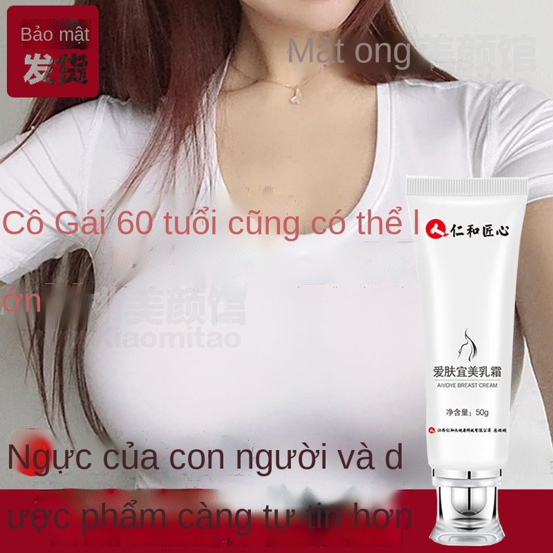 ❀Kem nâng ngực Renhe tạo tác ngực to làm tăng nhanh chóng ngực chảy xệ, nhão, loạn sản, sau sinh thẳng đứng và to | BigBuy360 - bigbuy360.vn