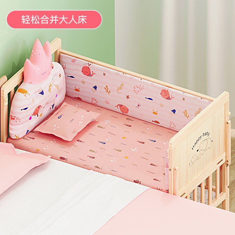 Giường cũi trẻ em bằng gỗ nguyên khối không sơn bảo vệ môi trường nôi sơ sinh có màn chống muỗi chức năng con lăn BB
