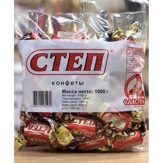 1kg kẹo sô-cô-la citen nga chính hãng