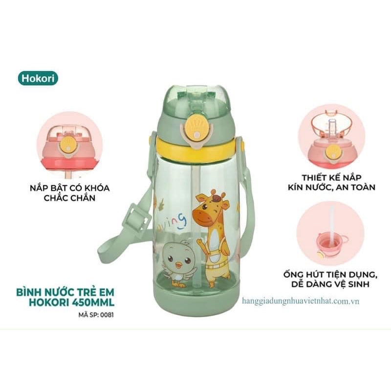 BÌNH NƯỚC CÓ QUAI ĐEO HOKORI MÀU SẮC DỄ THƯƠNG CHO BÉ - DUNG TÍCH 450ML