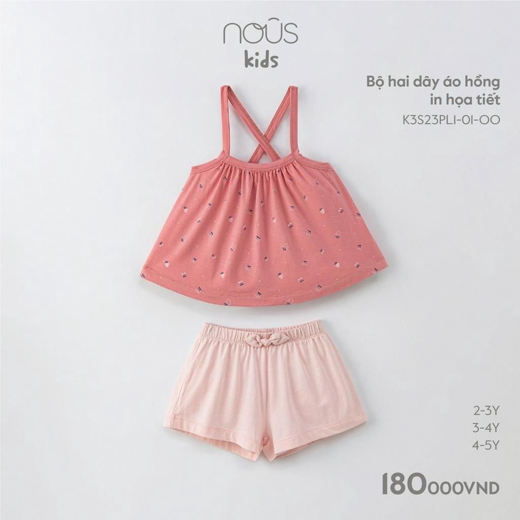 Bộ quần áo ba lỗ Nous Kids cho bé từ 2-5 tuổi