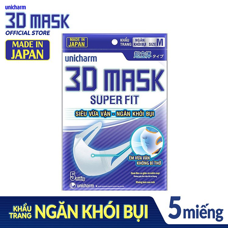 Khẩu trang Unicharm 3D Mask Super Fit size M gói 5 cái (Siêu vừa vặn - Ngăn khói bụi)