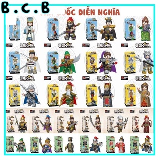Lego Tam Quốc Three Kingdohu Du Thái Sử Từ Tử Minh Đồ Chơi Lắp Ráp Non LEGO tam quốc diễn nghĩa Decool 20301ms C