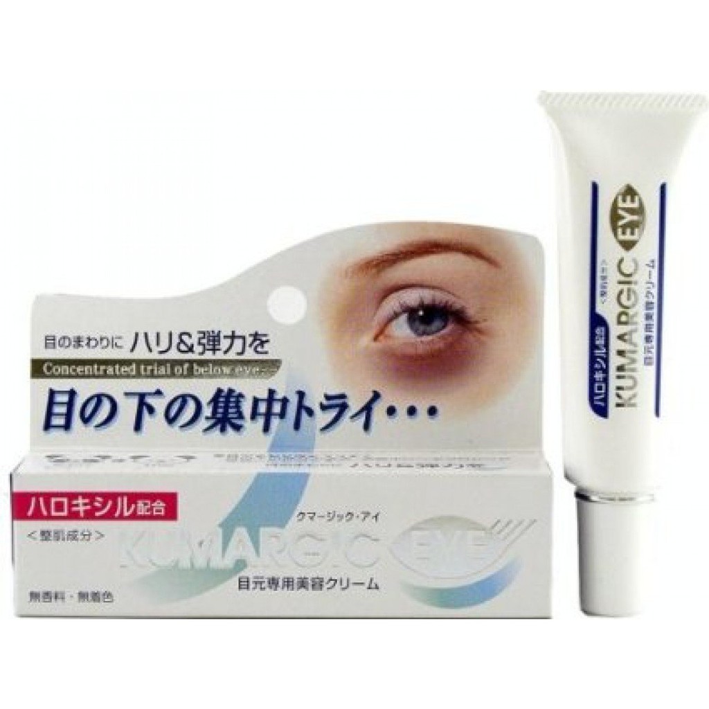 Kem Mắt Kumargic EYE Xoá Thâm Quầng và Bọng Mắt - Nhật Bản