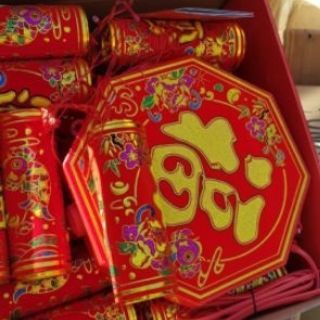 pháo hoa điện tử