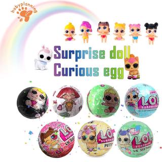 ♛bp♛gửi một món quà nhỏ:6.5cm lol doll baby tear open egg action figure dolls toy gift surprise egg