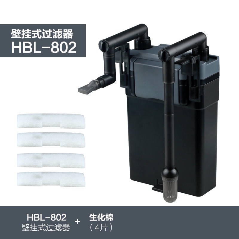 Lọc treo sunsun HBL 801- 802 - 803