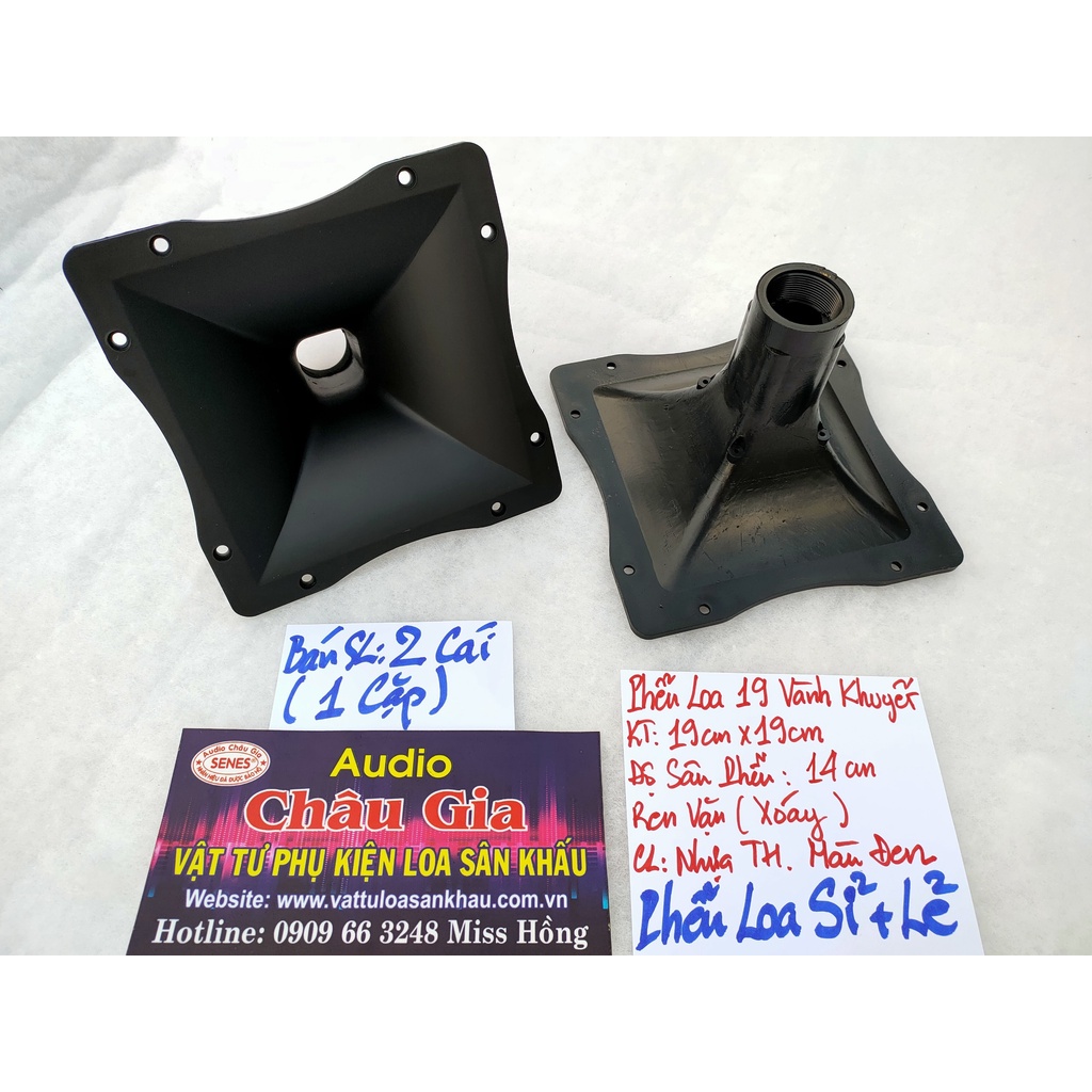 Phễu loa treble 19cm khuyết trơn 2 cái Audio Châu Gia
