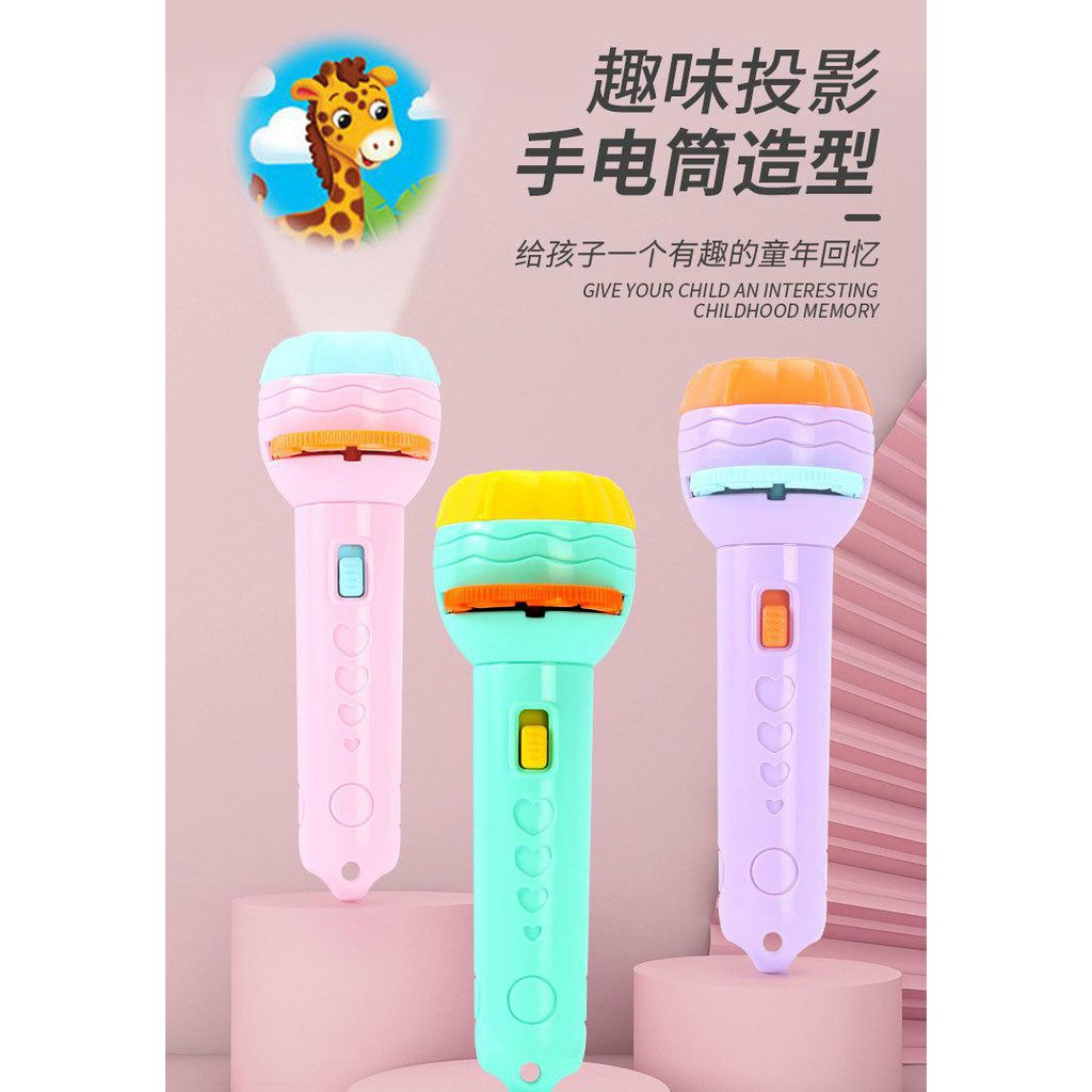 Đồ Chơi Đèn Pin Chiếu Hình Khủng Long Cho Bé