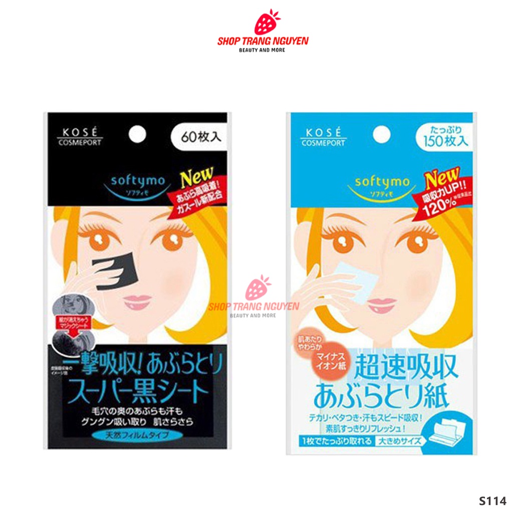 Giấy thấm dầu than hoạt tính Kose - 60 tờ / Loại thường 150 tờ