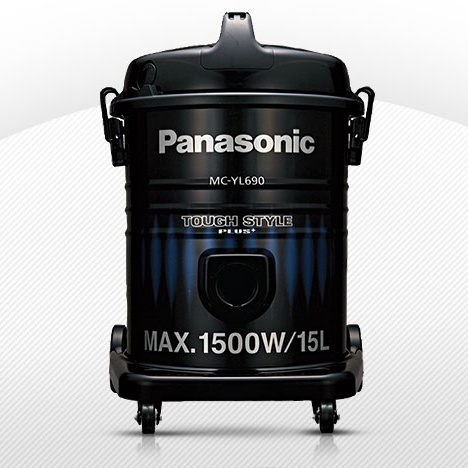 Máy hút bụi Panasonic MC-YL690 - Malaysia