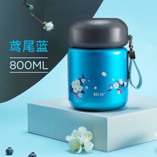 Bình ủ cháo Relea mẫu mới 800ml
