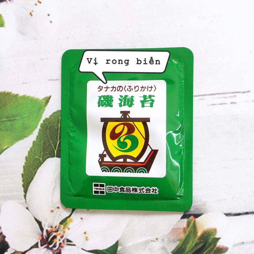 Gia Vị Rắc Cơm Cho Bé Tanaka Food 6 Vị 30 Gói 75g | Rắc Cơm 30 Gói Nhật Bản