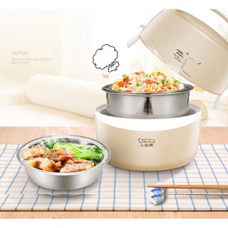Hộp cơm cắm điện hâm nóng inox tròn hai ngăn Lotor, Hộp cơm hâm nóng, nấu ăn đa năng