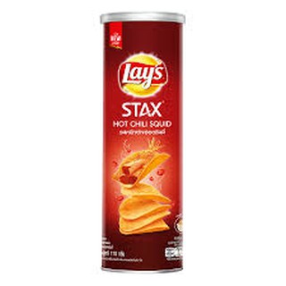 Bánh Snack Khoai Tây Vị Mực Cay Lay's Stax Lon 110g