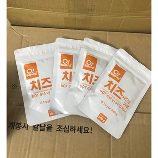 [ Siêu Ngon] Bột phô mai lắc Sajang Hàn Quốc 100g