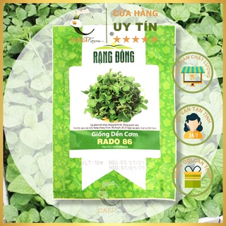 Hạt giống Rau Dền Cơm Rado 86 (10gr)