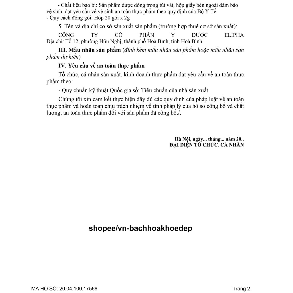 Trà Đông Trùng Hạ Thảo Đẳng Sâm Anticov tăng sức đề kháng, bổ thận, dưỡng tâm, an thần, giải cảm - Hộp 20 gói | BigBuy360 - bigbuy360.vn
