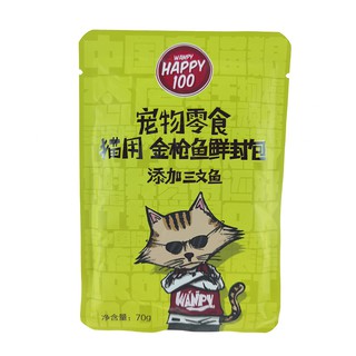 Pate Wanpy Happy 100 cho mèo 9 vị
