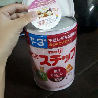 Sữa meiji nội địa nhật
