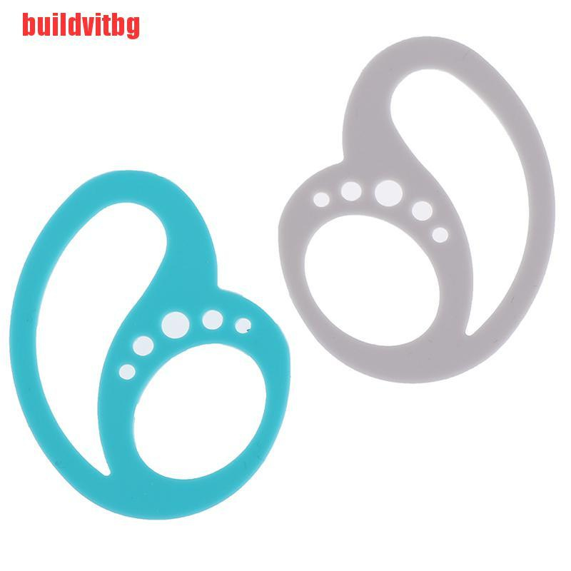 {buildvitbg}Ear Holder No Matter The Activity Earplug Protector Anti-Slip Silicone Tips GVQ