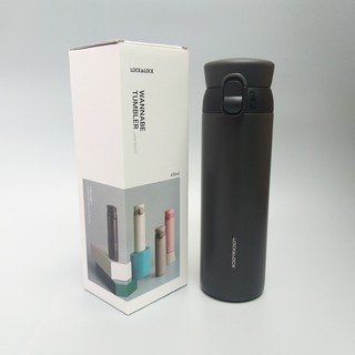 Bình giữ nhiệt Lock&Lock LHC3240BLK 450ml - Đen - Inox 316