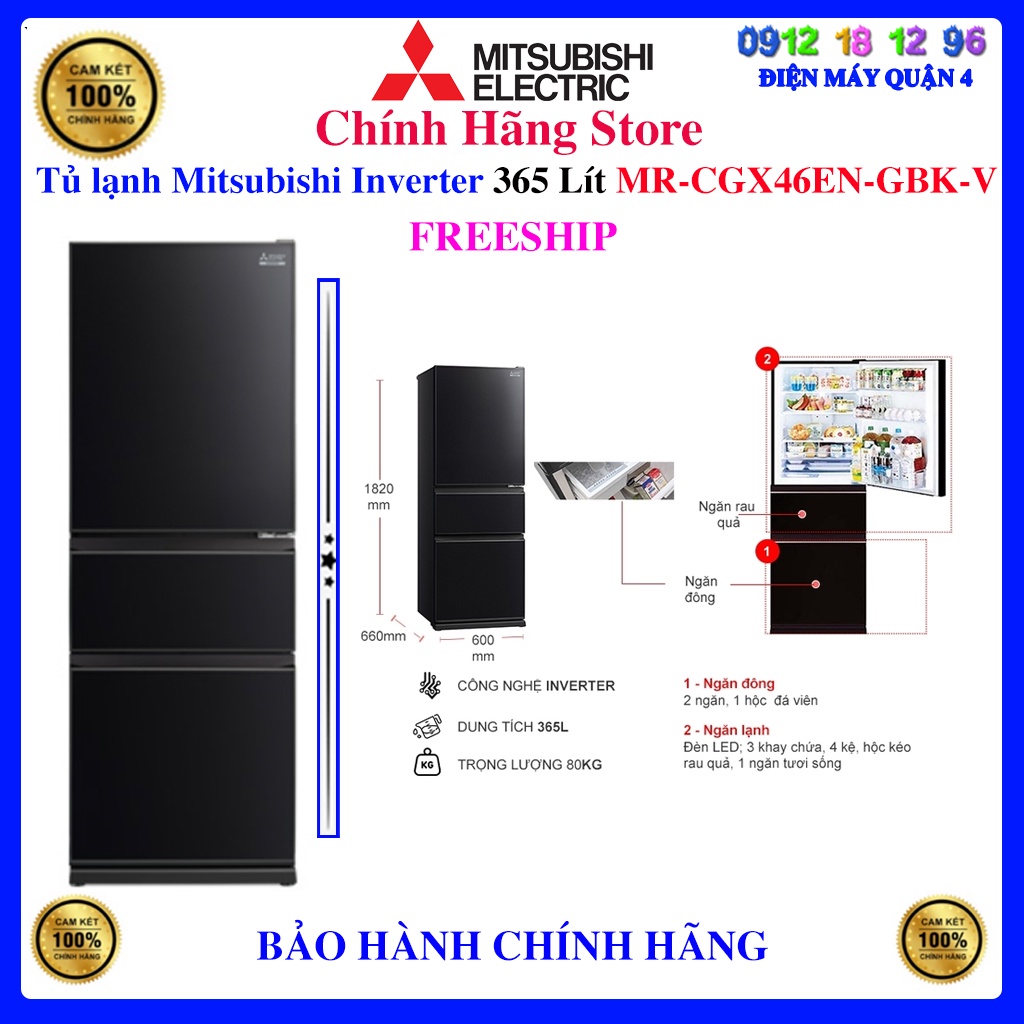 [MR-CGX46EN-GBK] Tủ lạnh Mitsubishi Inverter 365 lít MR-CGX46EN-GBK-V (màu đen), CGX46EN