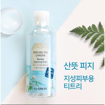 Nước tẩy trang Tràm trà Healing Tea Garden The Saem -300ml các loại da