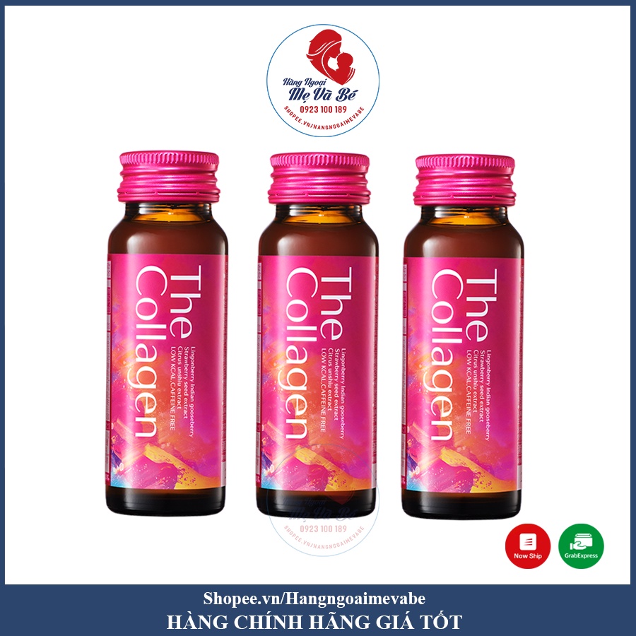 [Mẫu mới] The Collagen Shiseido dạng chai nước uông Nhật Bản