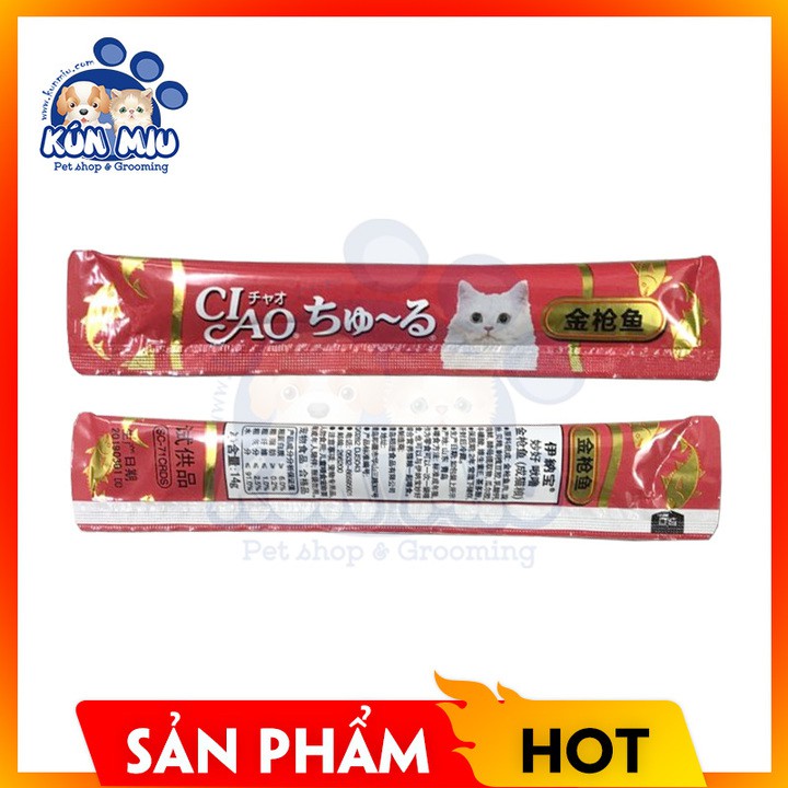 1 tuýp Súp thưởng Inaba Ciao Churu cho mèo 14g các vị