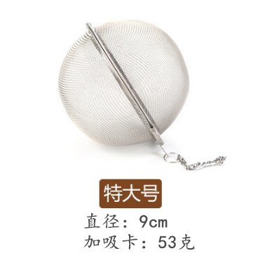 Quả cầu đựng gia vị/lọc trà tiện lợi bằng thép không gỉ an toàn cho sức khỏe