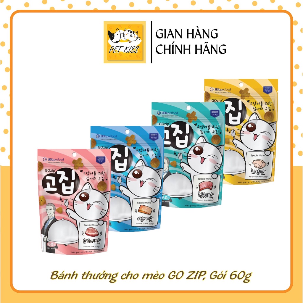 Bánh thưởng dinh dưỡng cho mèo GO ZIP, gói 60gr