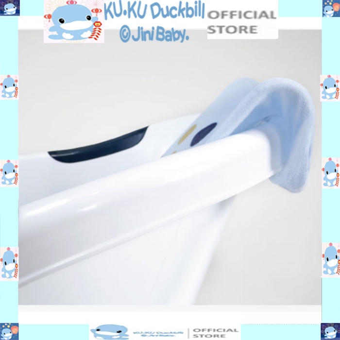 [MIỄN PHÍ GIAO HÀNG TP.HCM] Thau tắm bé nhựa PP cao cấp ku.ku duckbil ku1135 ( 80 x 50.3 x 29 cm)