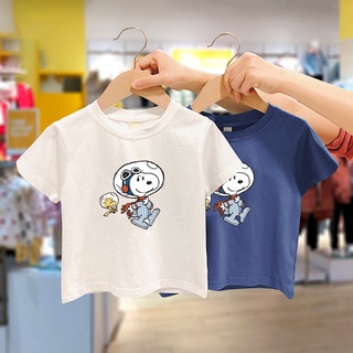 Áo thun bé trai ngắn tay cổ tròn 9-30kg chất cotton co giãn thoáng mát Quần áo trẻ em AO22006