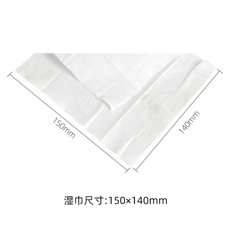 Khăn ướt bỏ túi nhỏ gọn