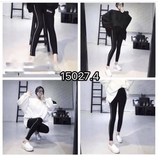 Quần legging thun sọc