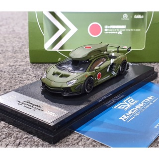 Xe Mô Hình Lamborghini Aventador Lp700-4 1:64 Time Model + Addict ( Xanh Rêu Nhám Chấm Tròn Đỏ )