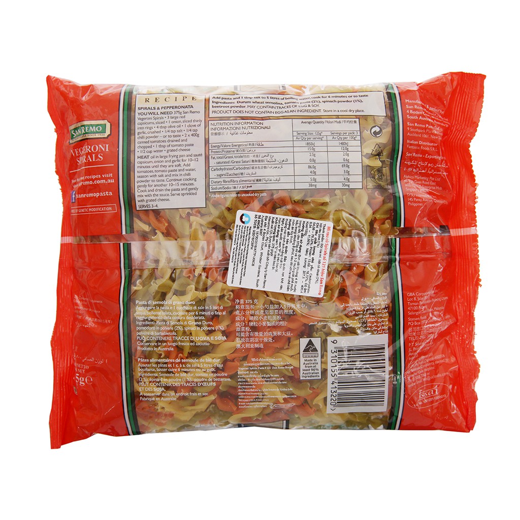 Nui rau củ xoắn Spirals số 121 San Remo gói 375g