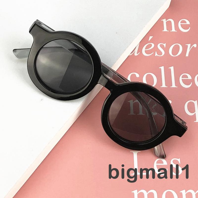 Kính Mát Thời Trang Cho Bé 0-8 Tuổi