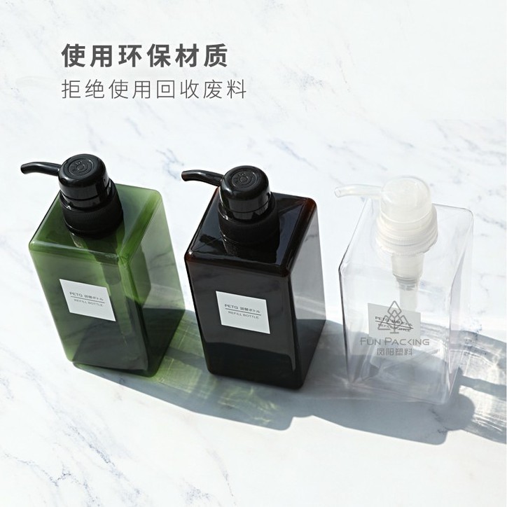 Quartet Chai Rỗng Dạng Nhấn Đựng Dầu Gội Đầu Dung Tích Lớn Chia Ngăn Đựng Mỹ Phẩm Mang Theo Du Lịch