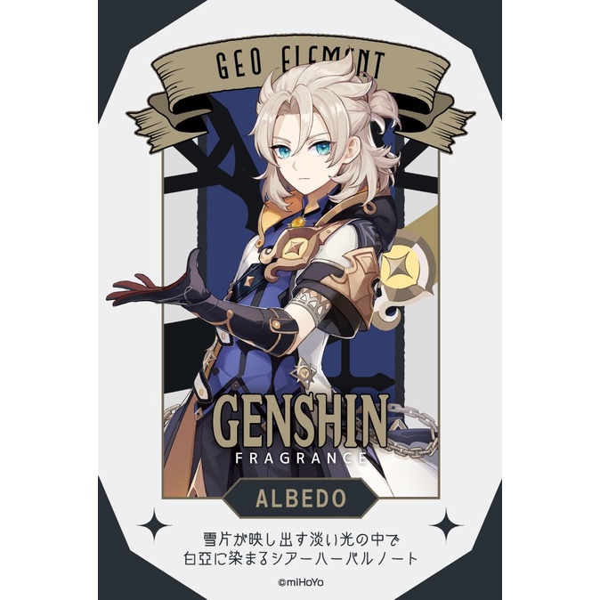 Nước Hoa Albedo - Primaniacs Genshin Impact Fragrance 30ml