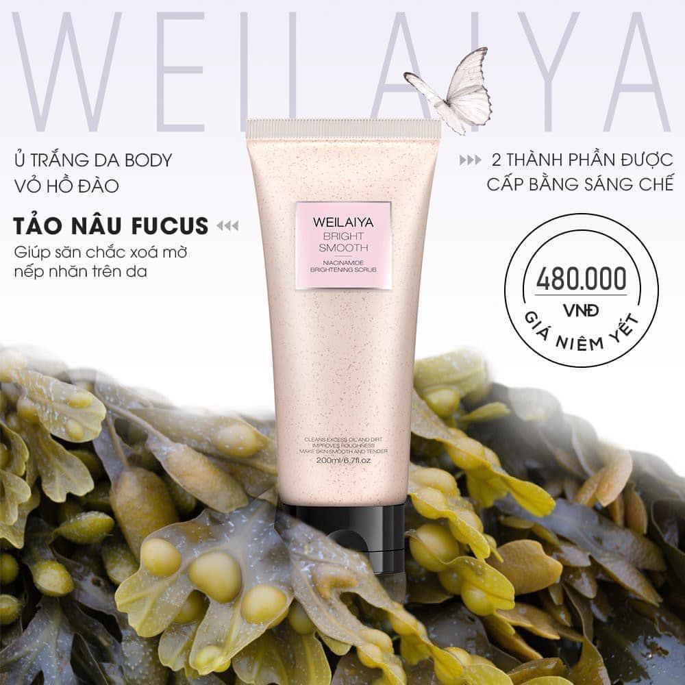 Kem Ủ Trắng Da WEILAIYA chiết xuất vỏ hồ đào 200ml