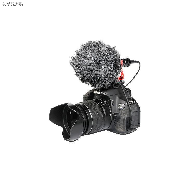 Mobile Micro Ghi Âm Chuyên Nghiệp Cho Điện Thoại Dslr