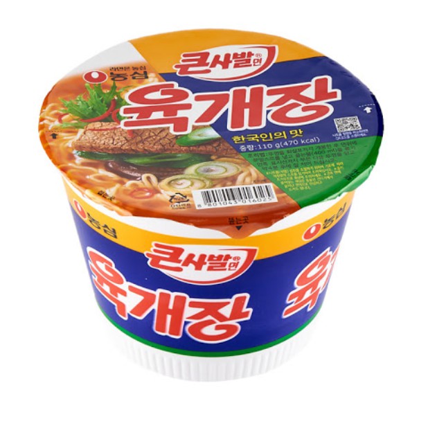 [NONGSHIM] MỲ THỊT BÒ YUKECHANG BÁT LỚN 110G- [농심] 육개장 큰사발 110G | BigBuy360 - bigbuy360.vn