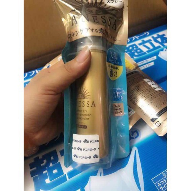 Xịt Chống Nắng Anessa Aqua Booster UV SPF50+ PA+60g