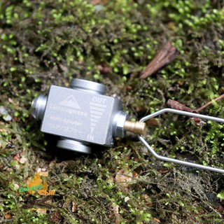 ĐẦU ADAPTER SANG CHIẾT BÌNH GAS CAMPINGMOON Z15
