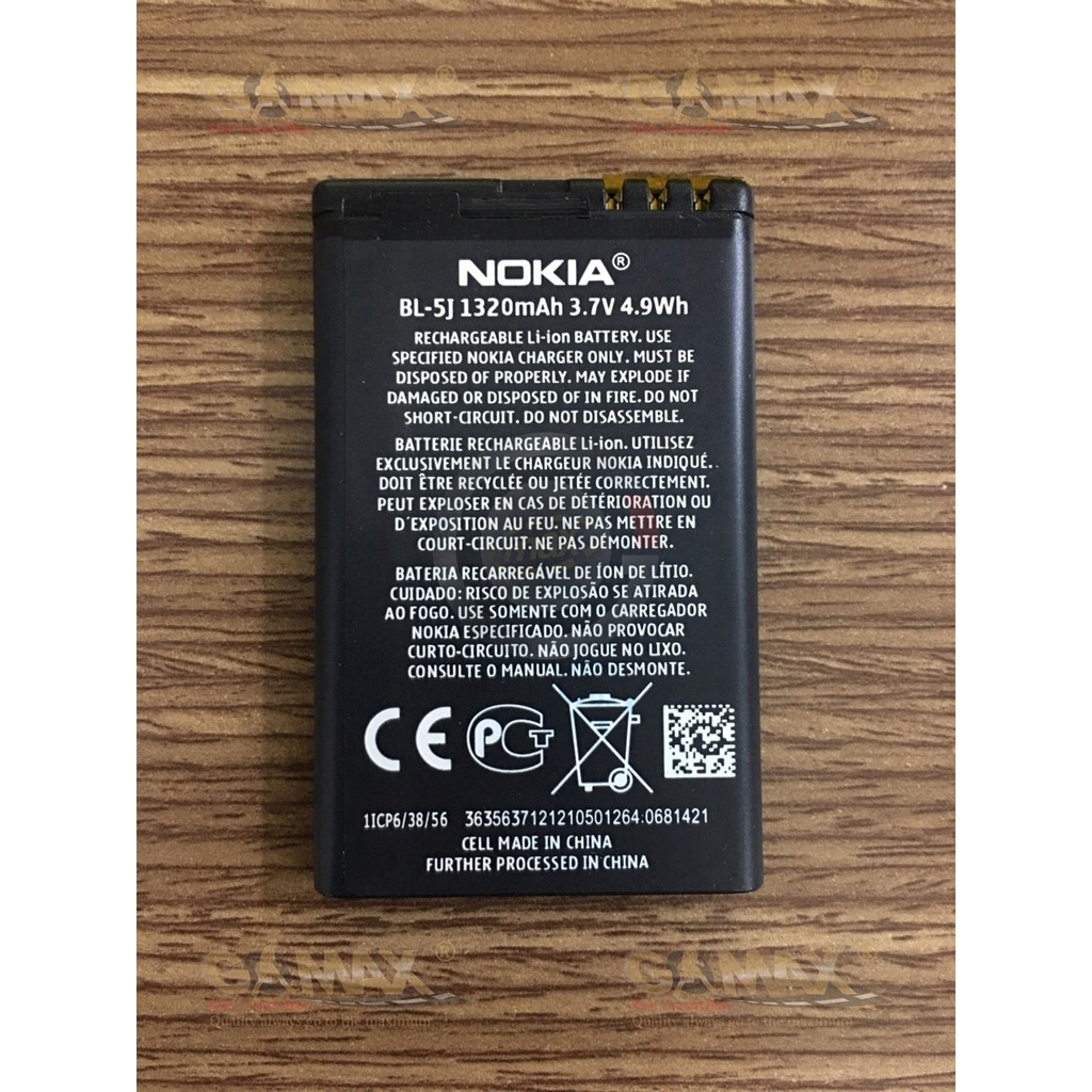 Pin Điện Thoại Nokia X1 BL-5J 1320mAh