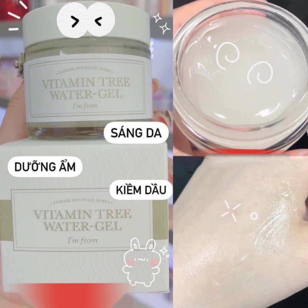 [Hàn Quốc] Gel cấp nước thải độc da I’m from Vitamin Tree Water Gel 75g
