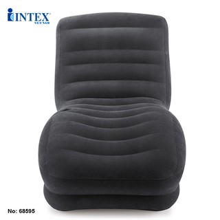 GHẾ HƠI INTEX 68595