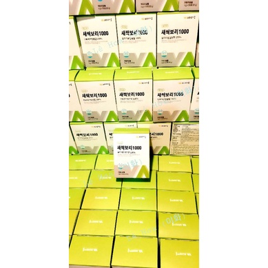 Bột lúa mạch non Villagen barley